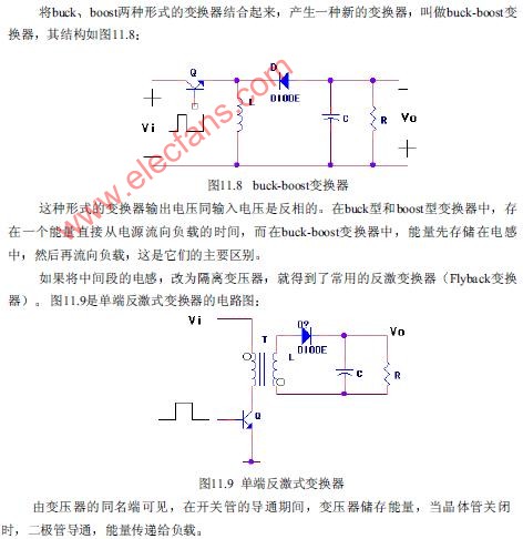 硫化仪的工作原理