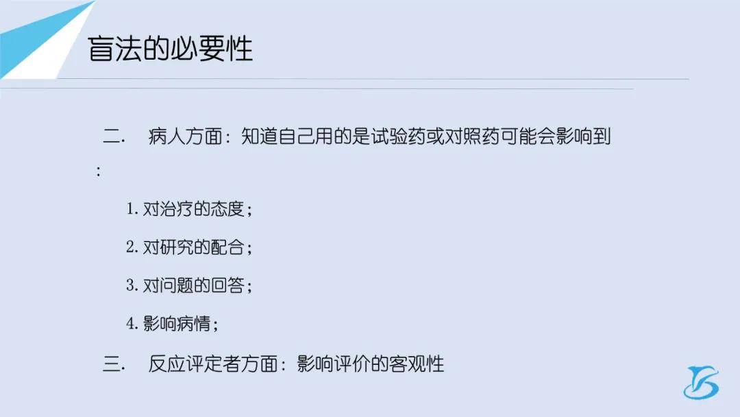 乳化剂的安全性评估，深入了解乳化剂的影响与考量因素