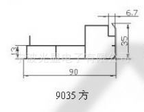 led显示屏铝型材边框9045