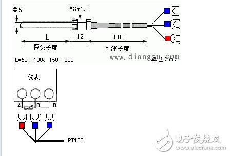 流量变送器怎么接线