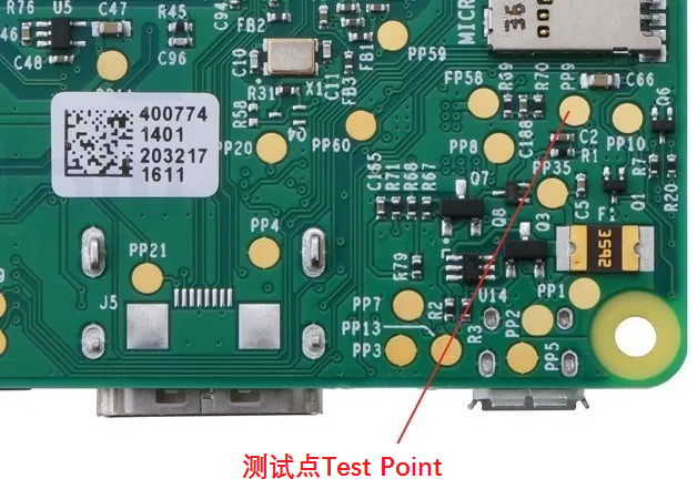 pcb防焊油墨