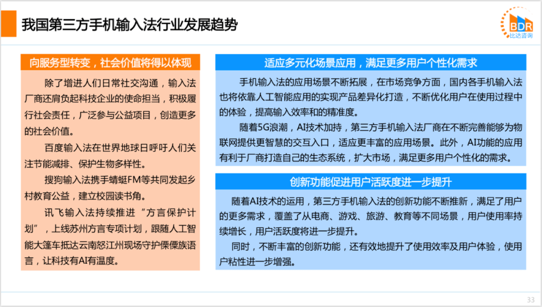 第三方隔声罩声学测试cma