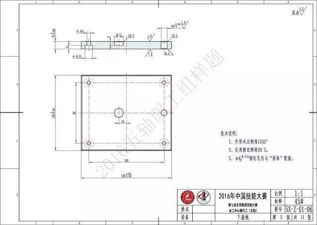 简述酶制剂用于食品加工中的优点